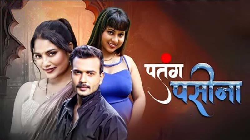 Patang Paseena | Season 01 | Episode 05